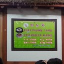 돈값하는집 이미지