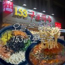 사하구-24 이미지