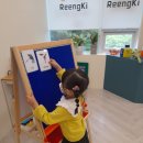 (주) 보이드소프트 | [분당 유아영어/초등영어] 5월3주차 유아영어, 초등영어 수업 후기