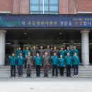 사당역일대 이미지