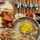 수원-0564 이미지