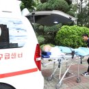 (주)우리구급센터 이미지