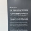 남원 이조갈비 이미지