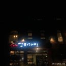 담하가비 이미지