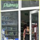 릴리약국 이미지