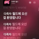 파이널유도짐 | 11월은 입시의 달..