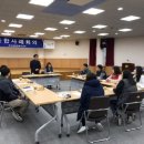 전곡읍 행정복지센터 이미지