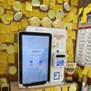 세븐일레븐 의정부척병원점 | 계란빵클럽 의정부점 │ 금오동 카페 다양한 계란빵 골라먹는 재미