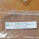 다모아 피자 이미지