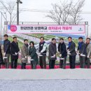 미사한강3호공원 이미지