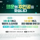(주)스마트환경-대기
