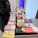 코코마어린이집 | [청주] 충북청주베이비페어 / 오스코 베이비페어 /내돈내산 솔직후기