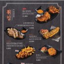 1도씨맥주 이미지