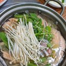 오송송어장 이미지