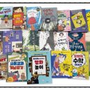 우리 가족 꿈의 수족관 이미지