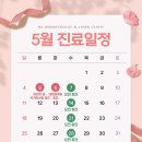 엠에스피 - 수원시 영통구 센트럴파크로127번길 14 | 엠에스피