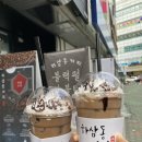 성원그랜드쇼핑상가 이미지