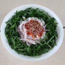 한치로2 이미지