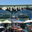 원남로-9 이미지