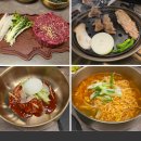 신서귀포 | 신서귀포 고기집 제주 정육도 후기 솔직 리뷰 (재방문 고민)