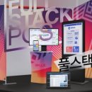플릭유통