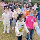 생기율공원 이미지