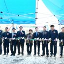 고방경로당 이미지