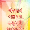 중2동-9 이미지