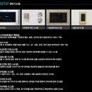 수심경로당 이미지