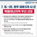덕산면055 네이버블로그