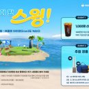 카카오VX 이데일리