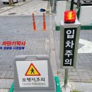 노원-현장-1009 이미지