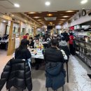 (주)성일 노동조합 | 대방어 단품 2인 예약 후기 | 전라도회양념 :: 깔끔한...매운탕 메뉴 추천 | 성일수산 :: 호래기회 개불