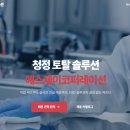 에스제이코퍼레이션 네이버블로그