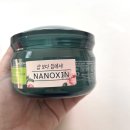SH헤어 | 바쁜 아침에도 간편한 노워시헤어팩, SH-RD 단백질트리트먼트 사용 후기