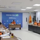 화성소방서 본서-2 이미지