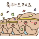 네오스크린골프 이미지