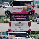 (주)레이케어 이미지