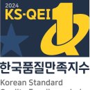 ks환경 이미지
