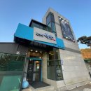 백운교회 | 예비 시댁 첫인사 (백운 한정식, 그린네이처 곶감 선물 추천)