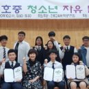 묵호중학교 이미지