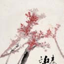 동양화·사군자 이미지