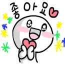 한국파워점핑 줄넘기 태권도 체육관 이미지
