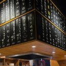 계양문화로 29번길 이미지