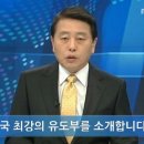 원광중학교 이미지