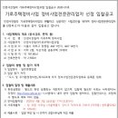 서진정비 이미지