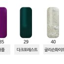 서화네일