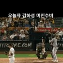 갤러리수비 이미지