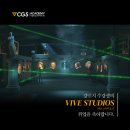 늘푸른에셋 | 마야학원 - CG5아카데미 강O지 수강생 취업소식 [비브 스튜디오스]
