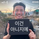 도남사 | 메리크리스마스